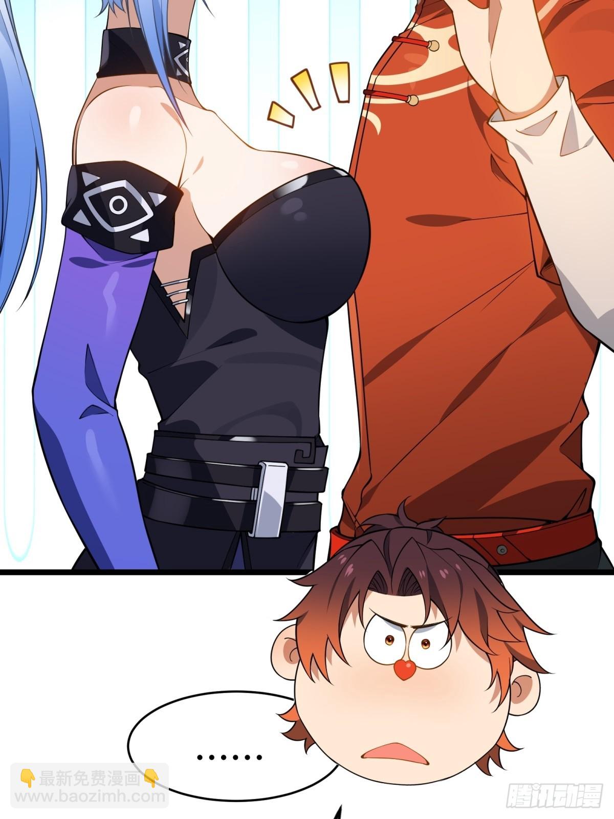 第5话(1/2)-第5话