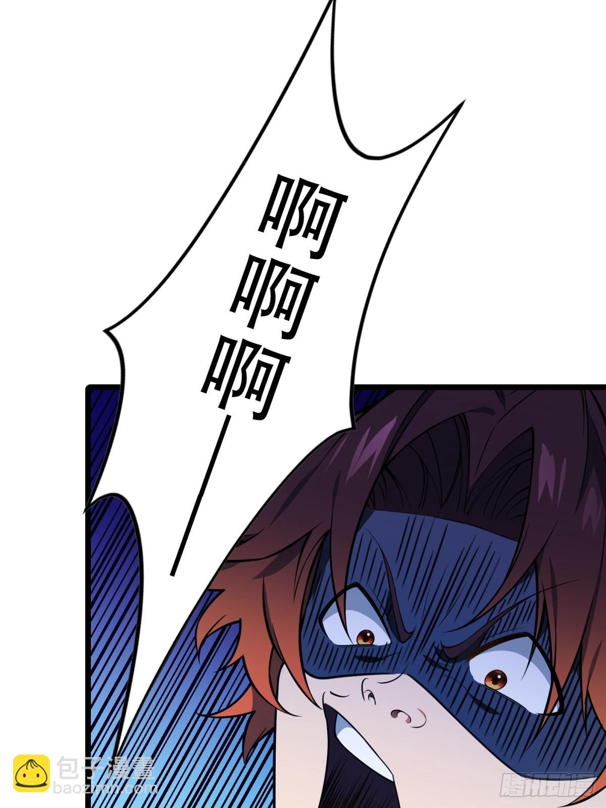 第5话(1/2)-第5话