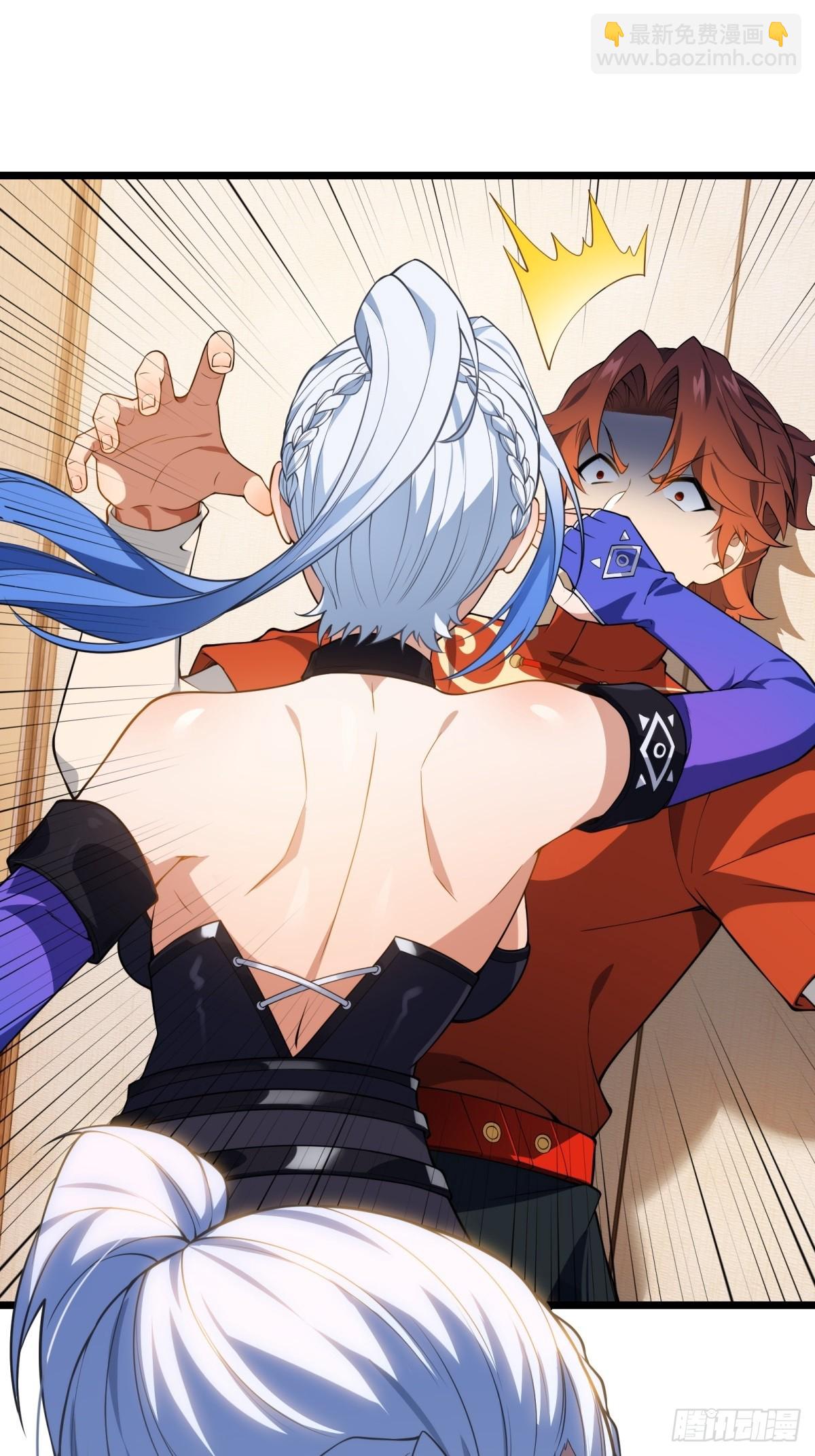 第5话(1/2)-第5话