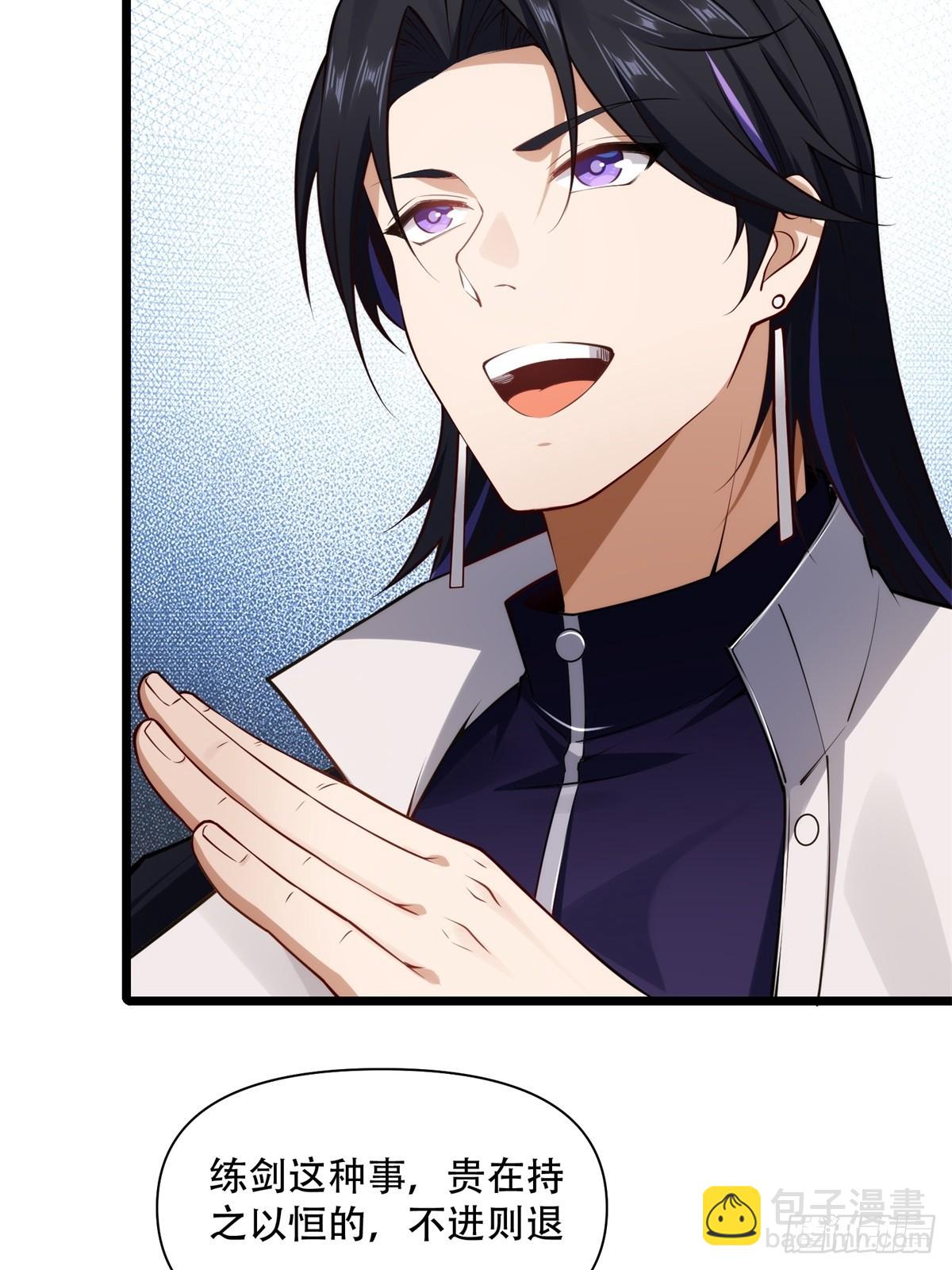 第9话(1/2)-第9话