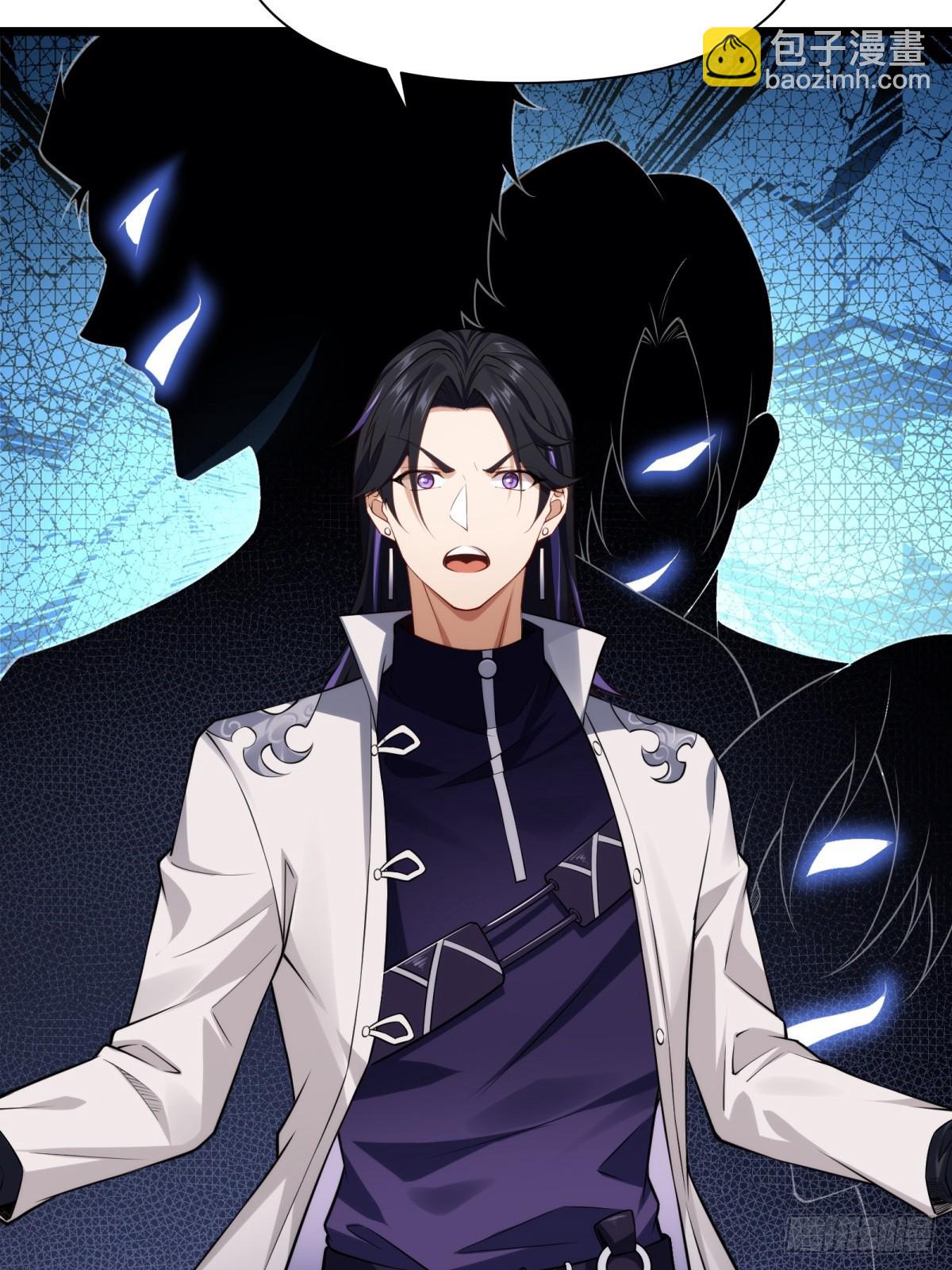 第9话(1/2)-第9话