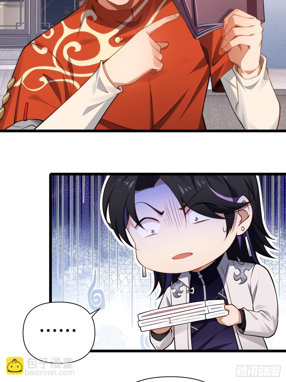 第9话(1/2)-第9话