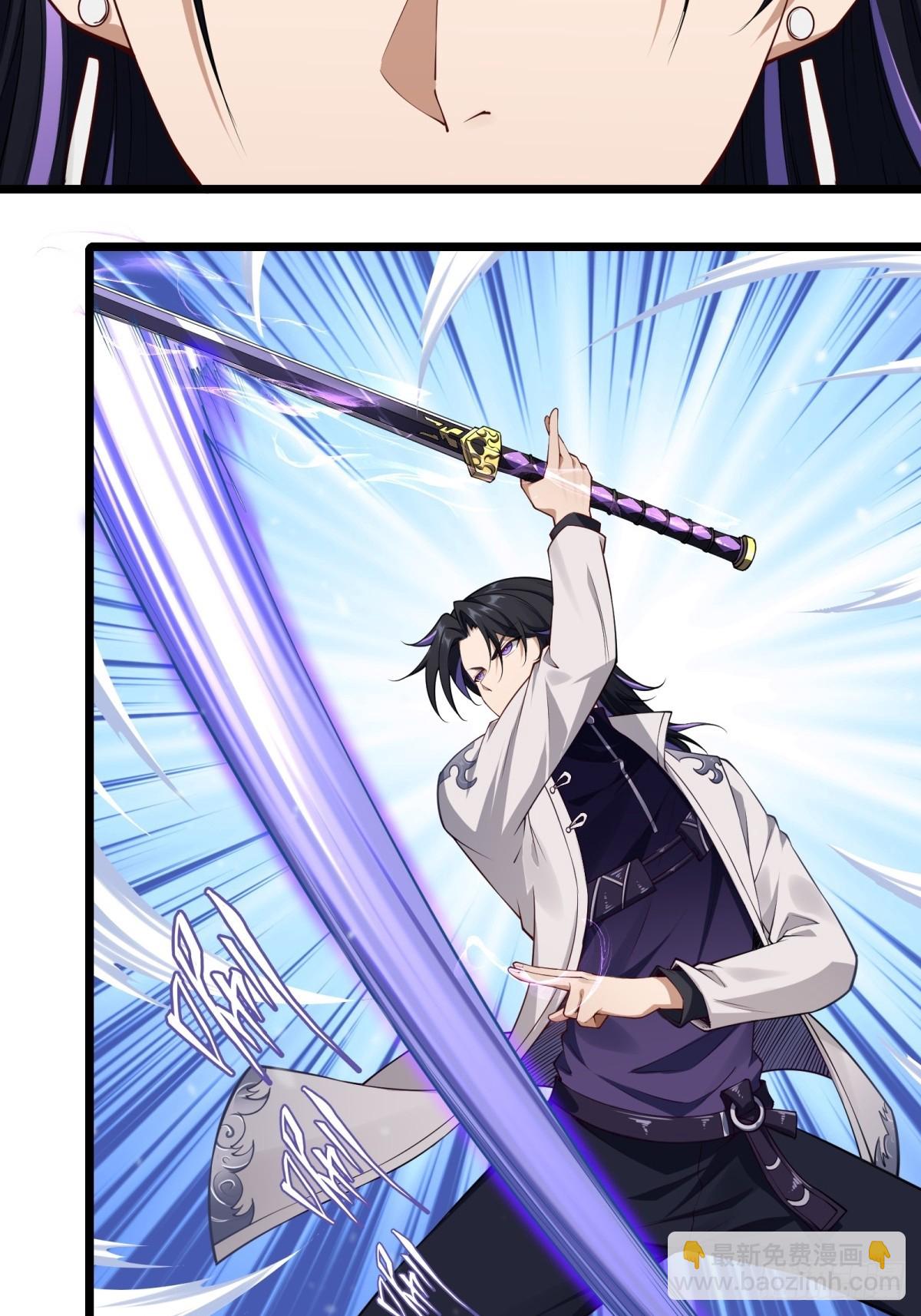 第9话(1/2)-第9话