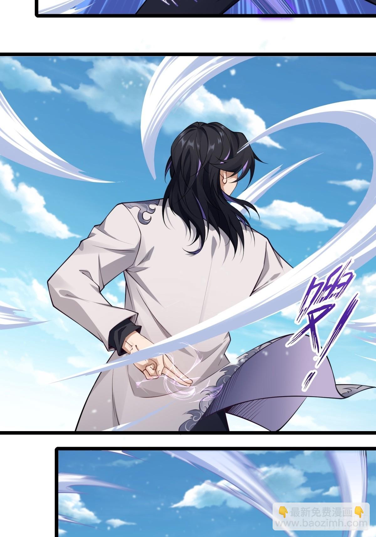 第9话(1/2)-第9话