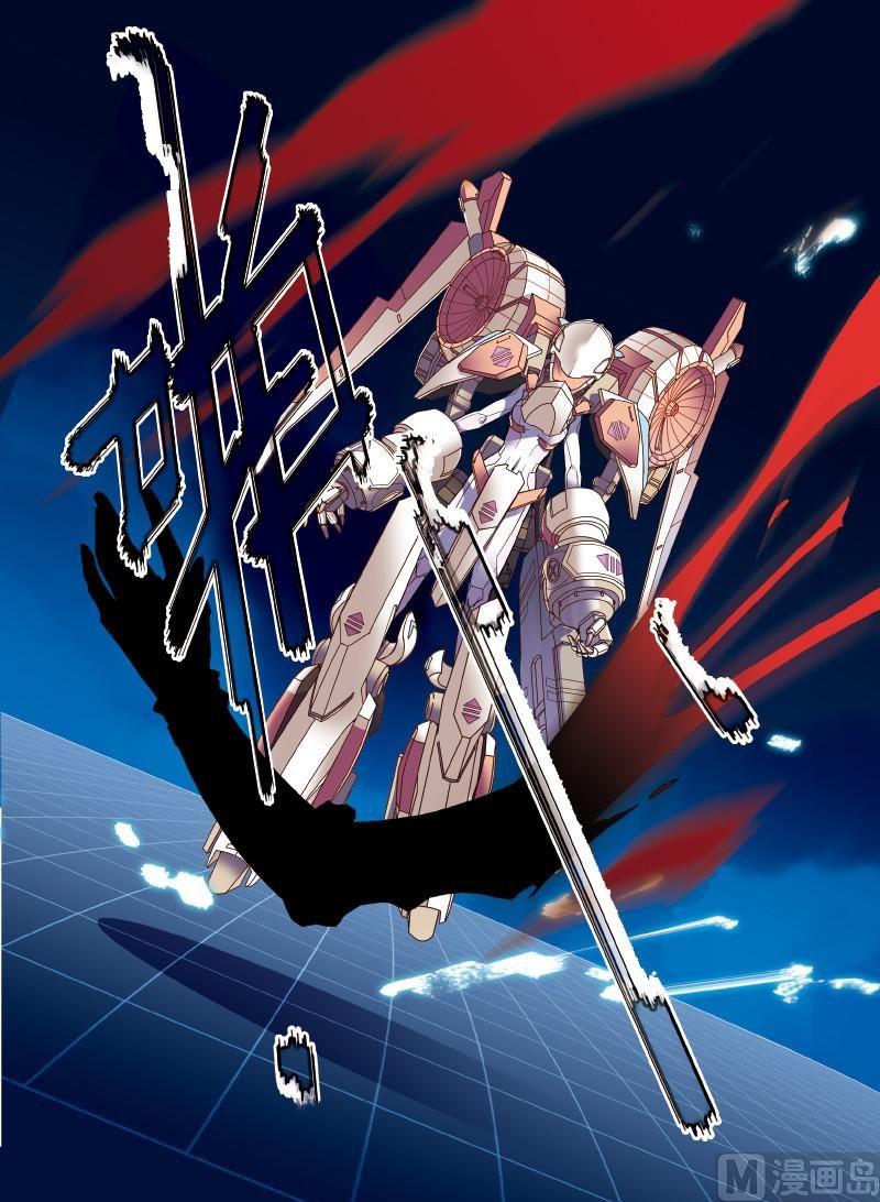 003话&middot;下 断壁之殇-第7话