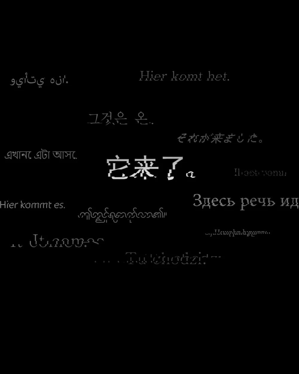 鎧甲宇宙大亂鬥 - 55 待客之道 - 1
