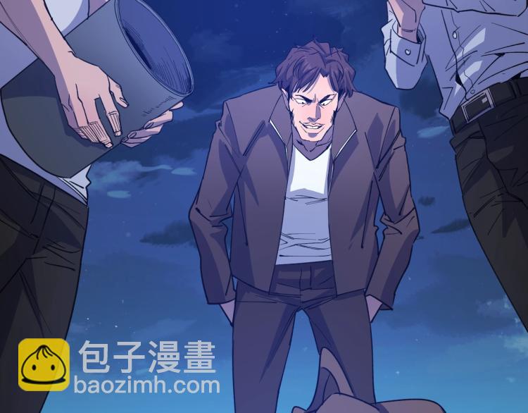 第1话 大圣的传承(1/4)-第1话