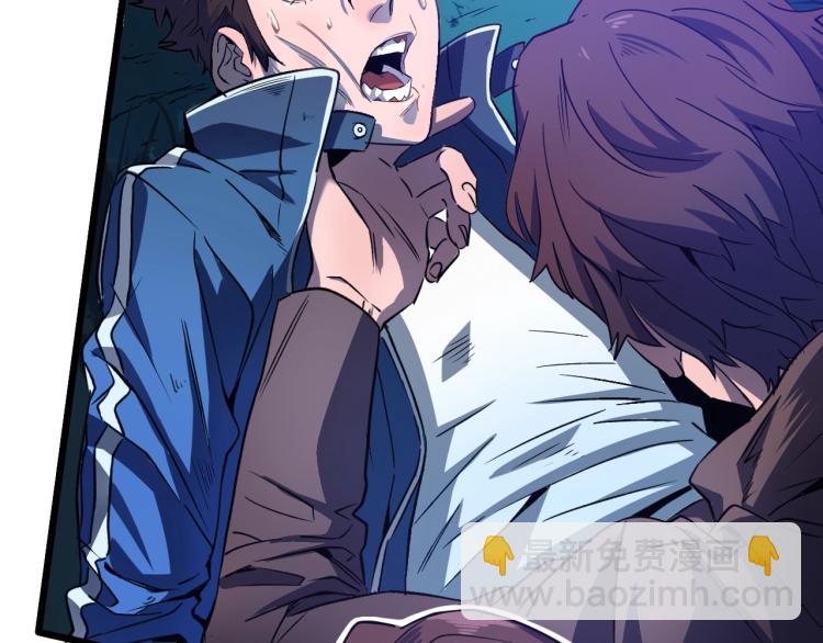 第1话 大圣的传承(1/4)-第1话