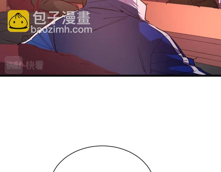 第13话 变种人宇宙(1/3)-第13话