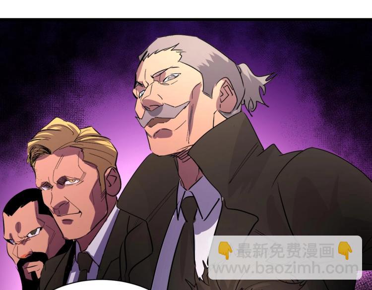 第13话 变种人宇宙(1/3)-第13话