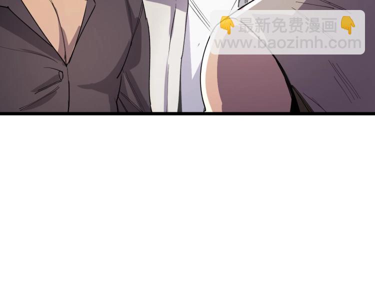 第15话 棒国踢馆(1/3)-第15话