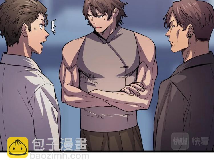 第15话 棒国踢馆(1/3)-第15话