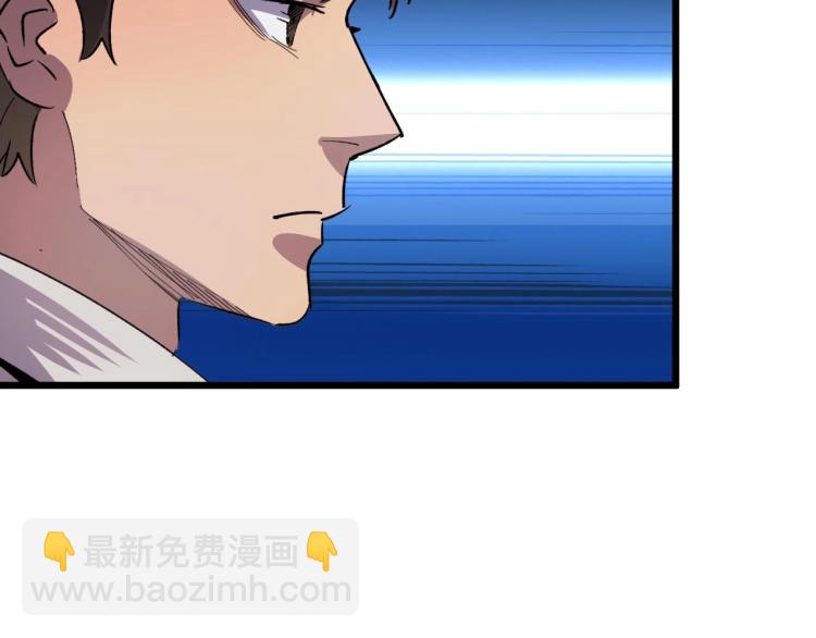 第15话 棒国踢馆(1/3)-第15话