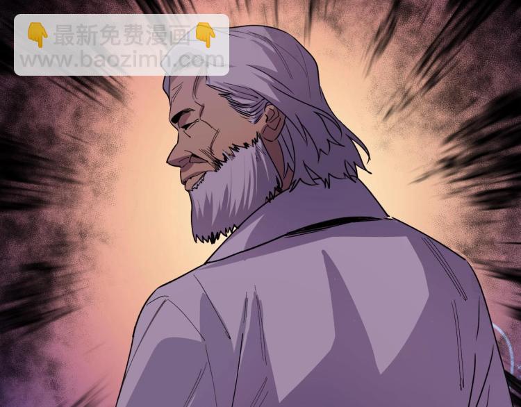 第15话 棒国踢馆(1/3)-第15话