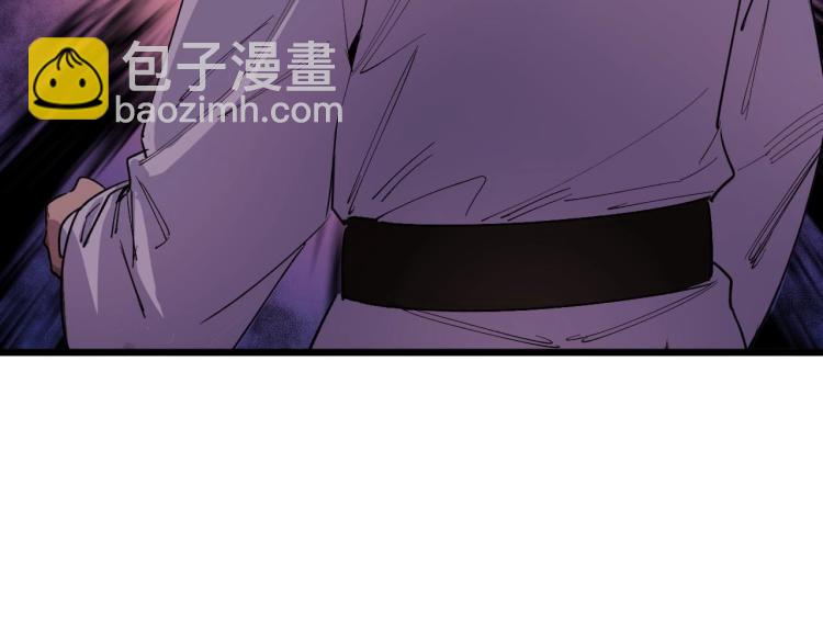 第15话 棒国踢馆(1/3)-第15话