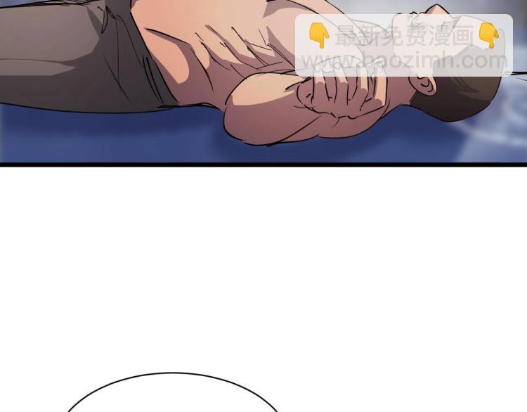 第15话 棒国踢馆(1/3)-第15话