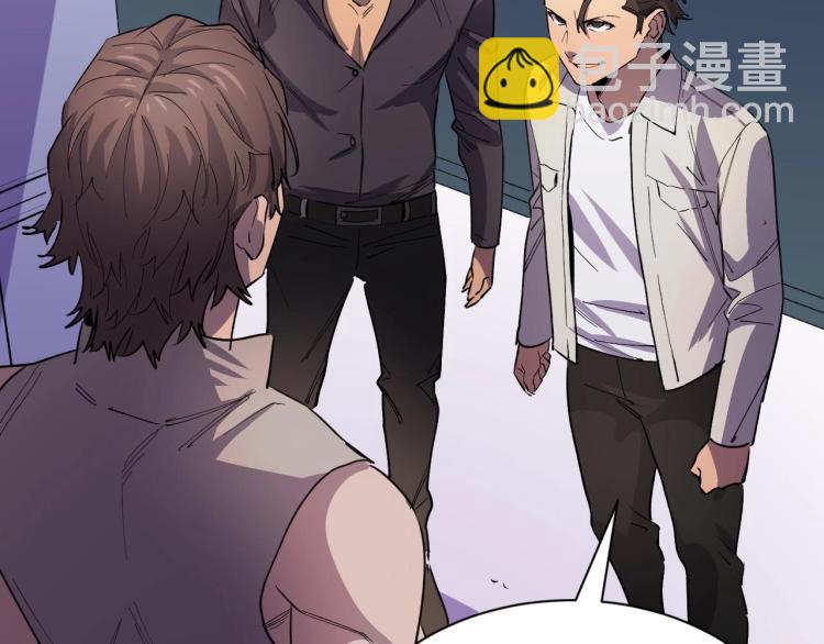 第15话 棒国踢馆(1/3)-第15话