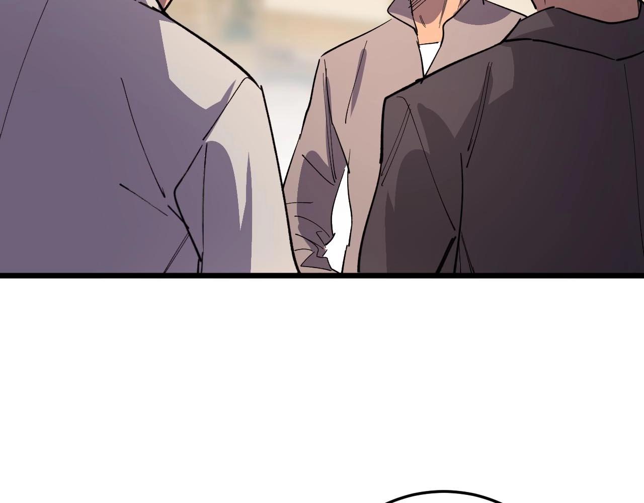 第19话(1/2)-第19话