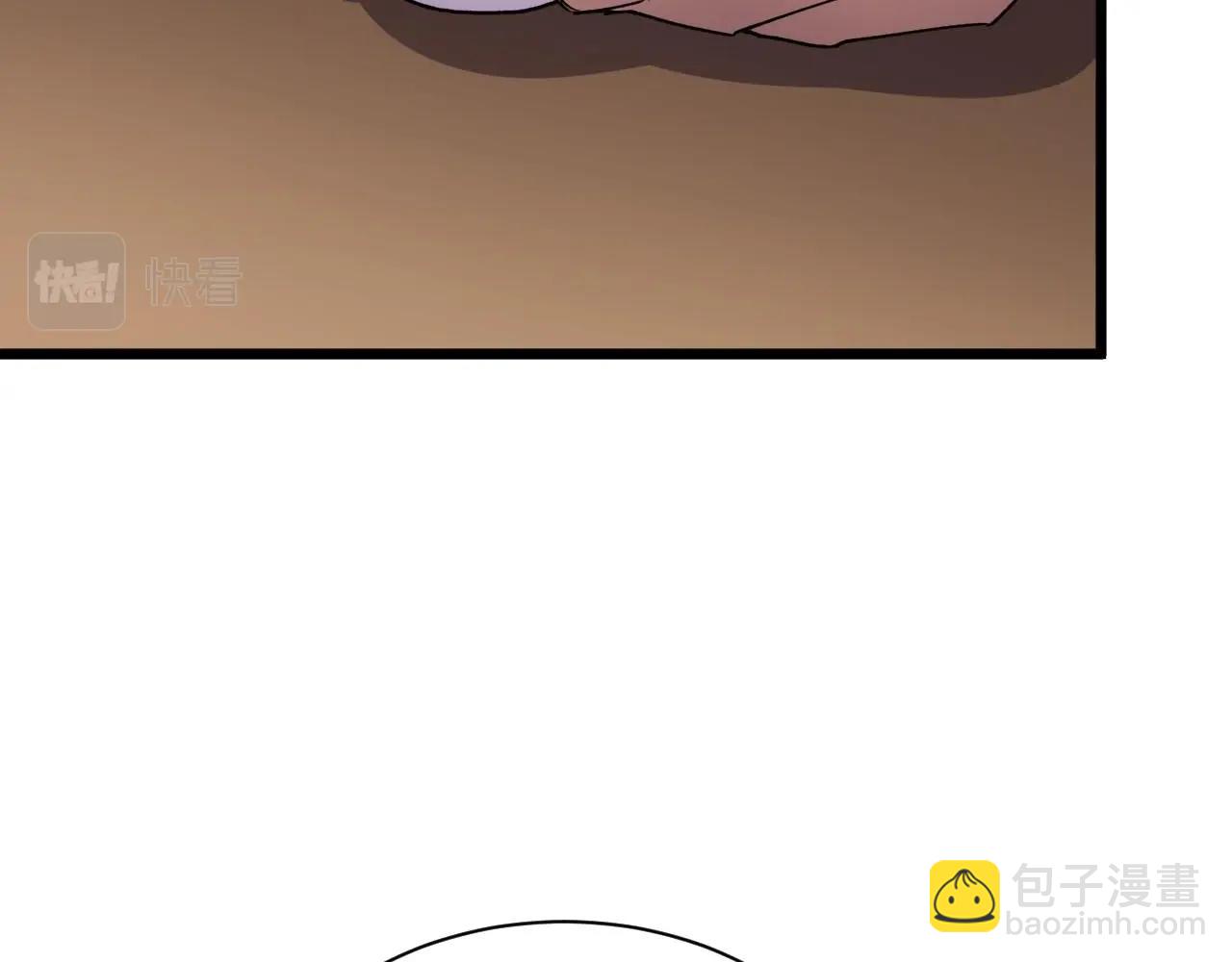 第19话(1/2)-第19话