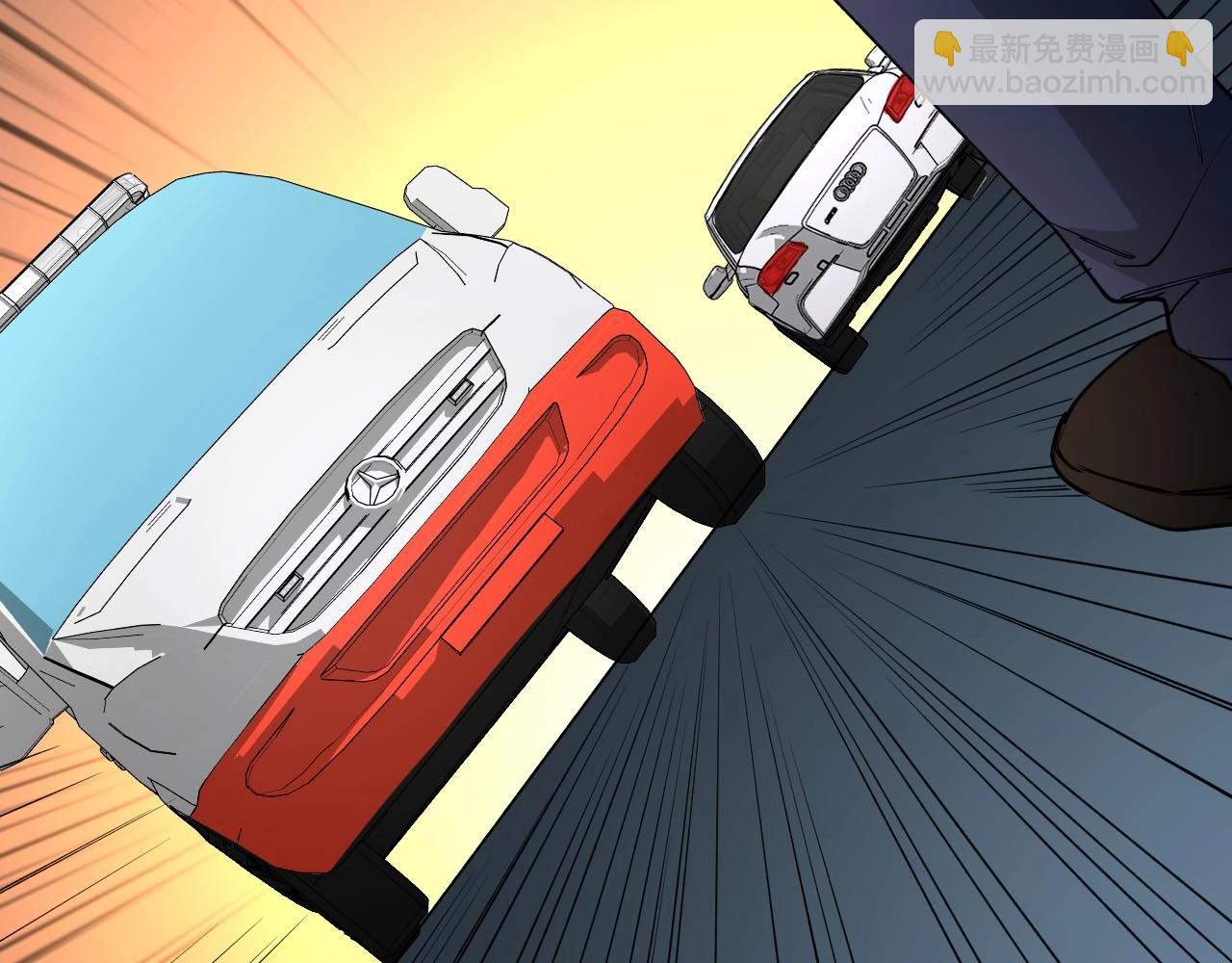 第21话 拦住他！(1/3)-第21话