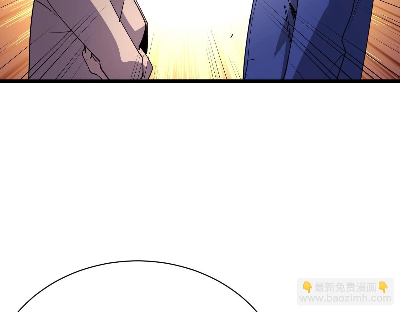 第21话 拦住他！(1/3)-第21话