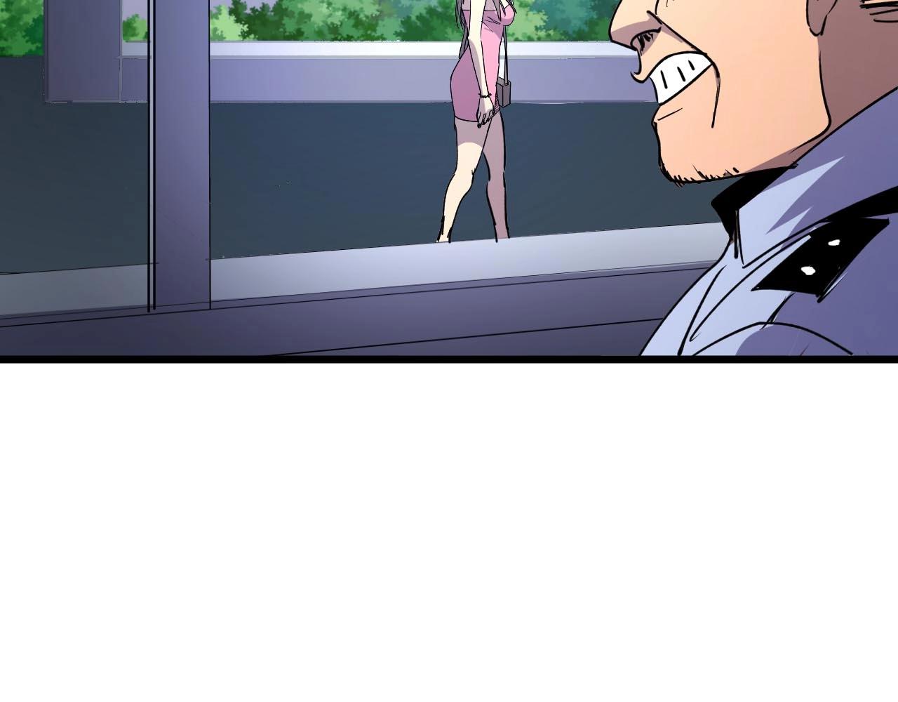 第21话 拦住他！(1/3)-第21话