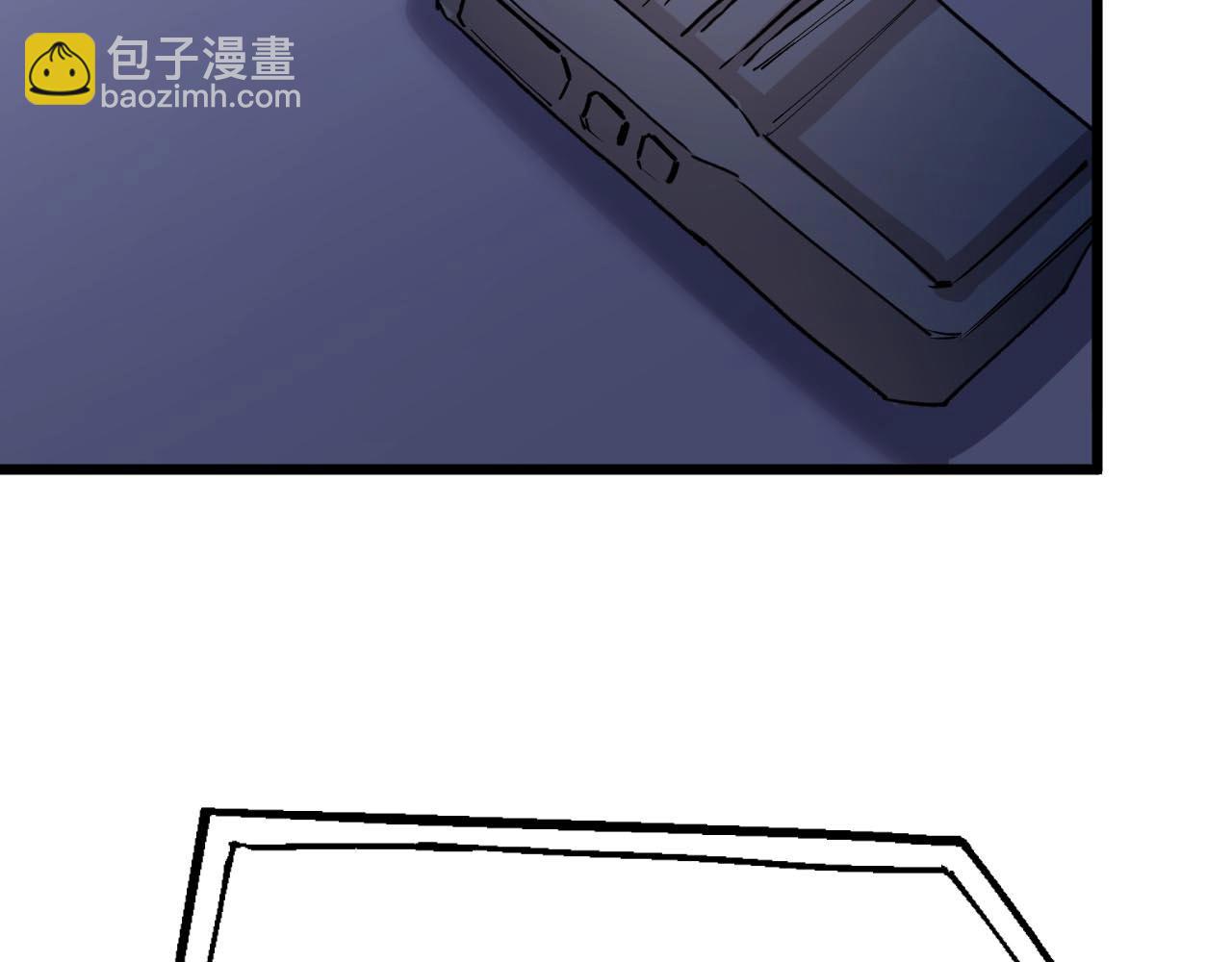 第21话 拦住他！(1/3)-第21话