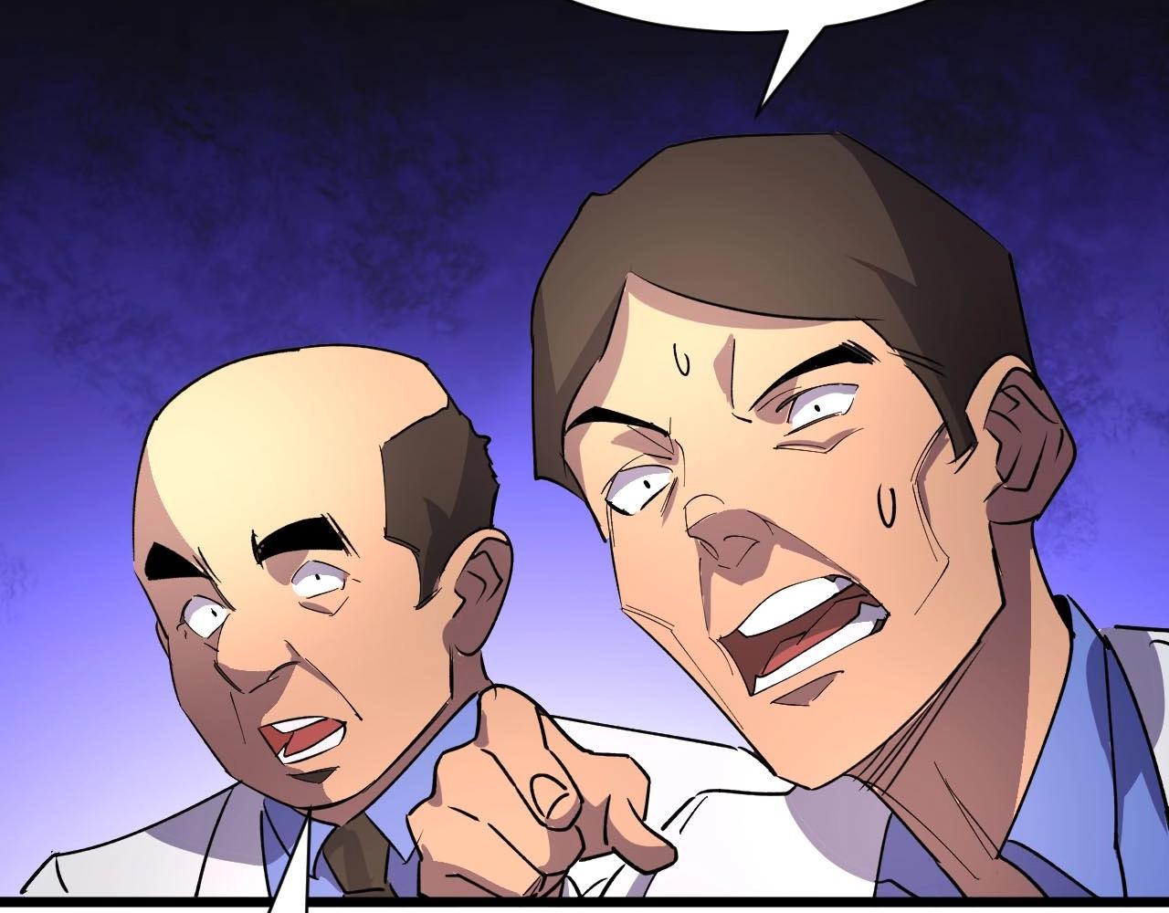 第23话 什么！这都能救！(1/3)-第23话