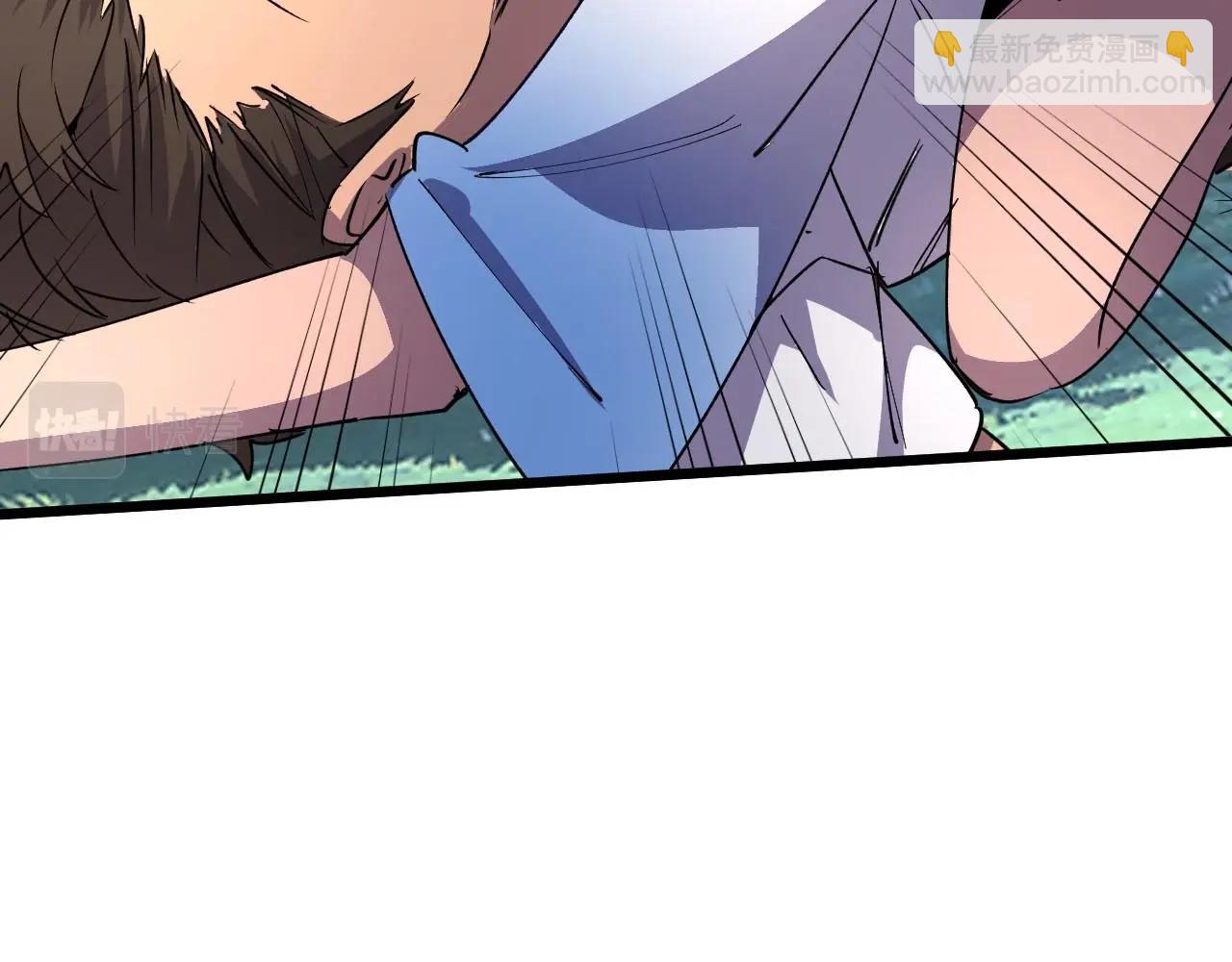 第25话 户外钓鱼(1/3)-第25话