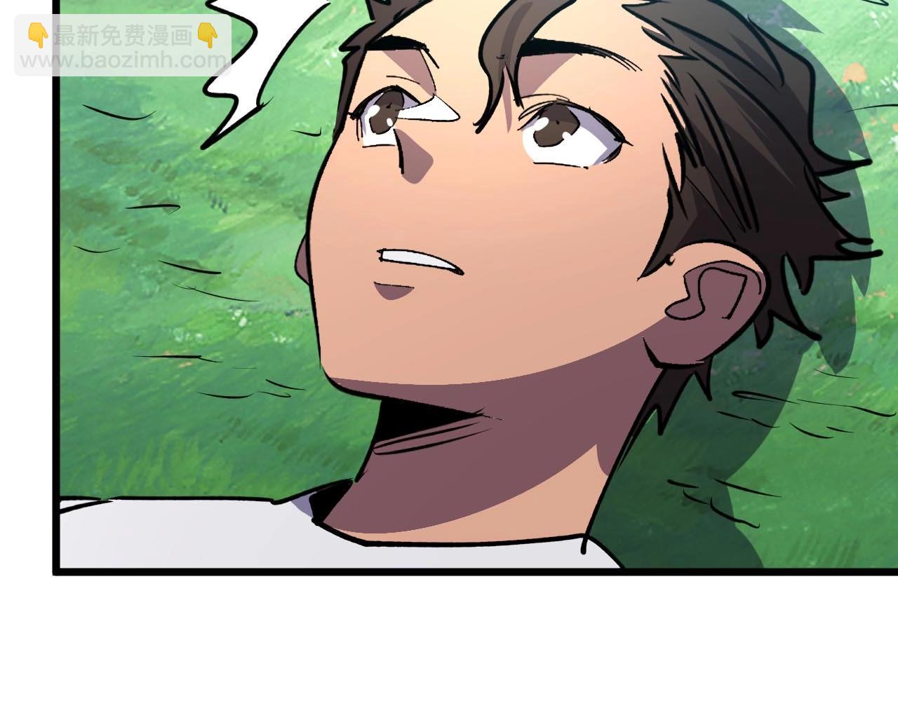 第25话 户外钓鱼(1/3)-第25话