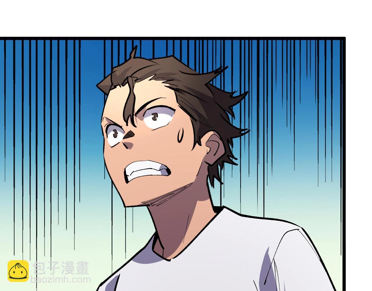 第25话 户外钓鱼(1/3)-第25话