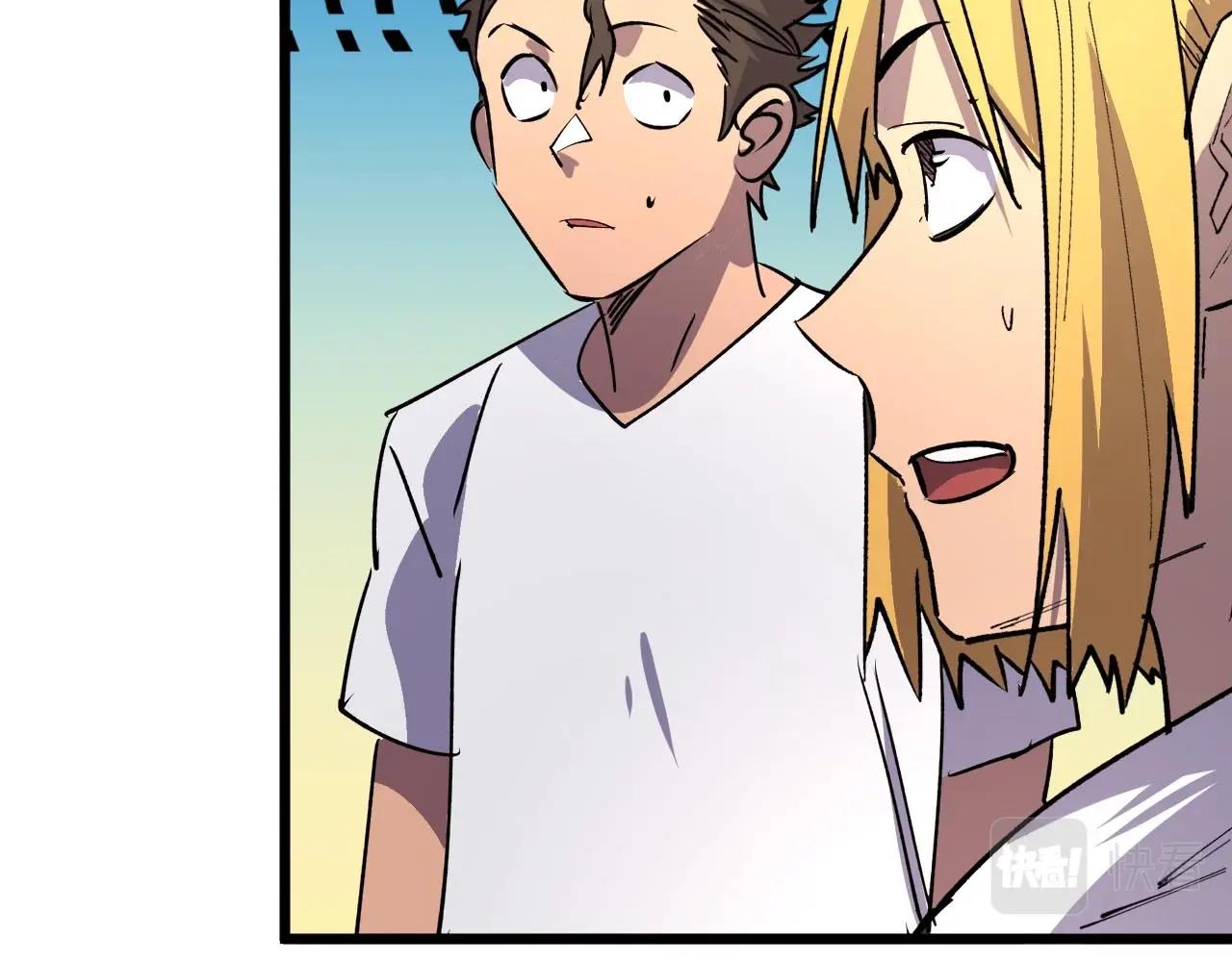 第25话 户外钓鱼(1/3)-第25话