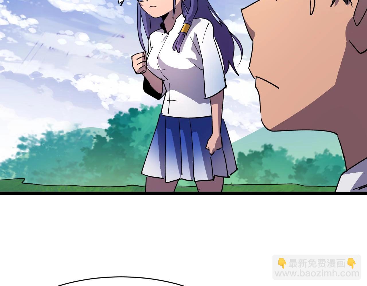 第25话 户外钓鱼(1/3)-第25话