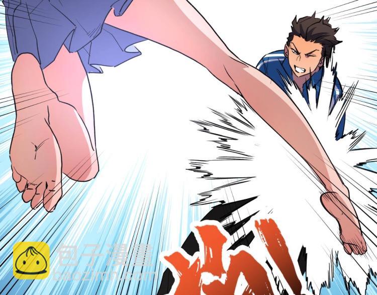 第3话 水边湿身小游戏(1/4)-第3话