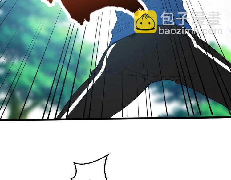 第3话 水边湿身小游戏(1/4)-第3话