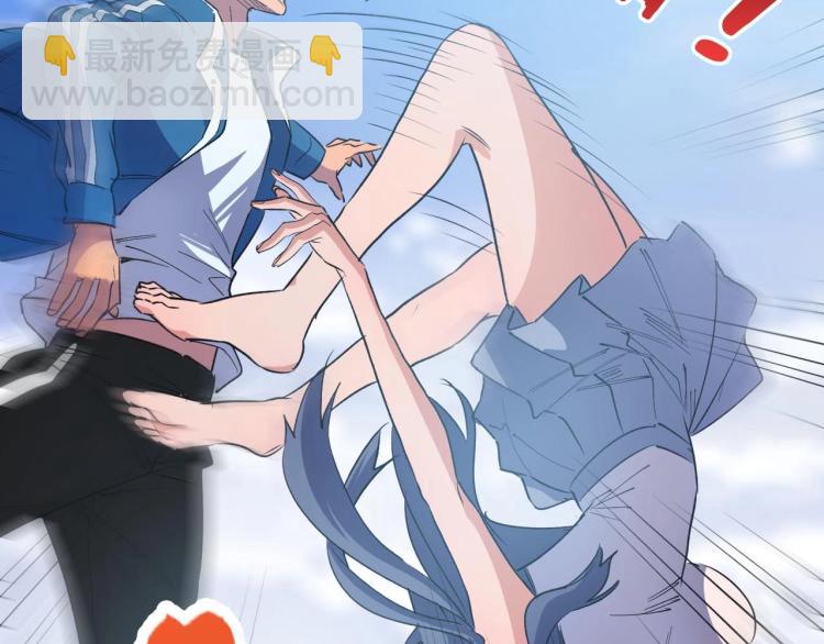 第3话 水边湿身小游戏(1/4)-第3话