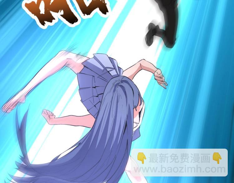 第3话 水边湿身小游戏(1/4)-第3话