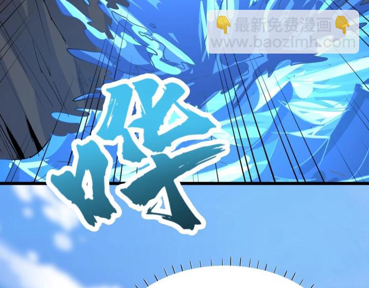 第3话 水边湿身小游戏(1/4)-第3话