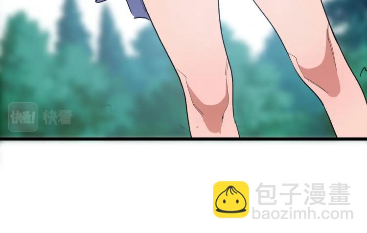 第3话 水边湿身小游戏(1/4)-第3话