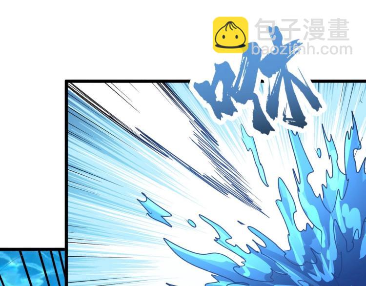 第3话 水边湿身小游戏(1/4)-第3话