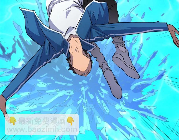 第3话 水边湿身小游戏(1/4)-第3话