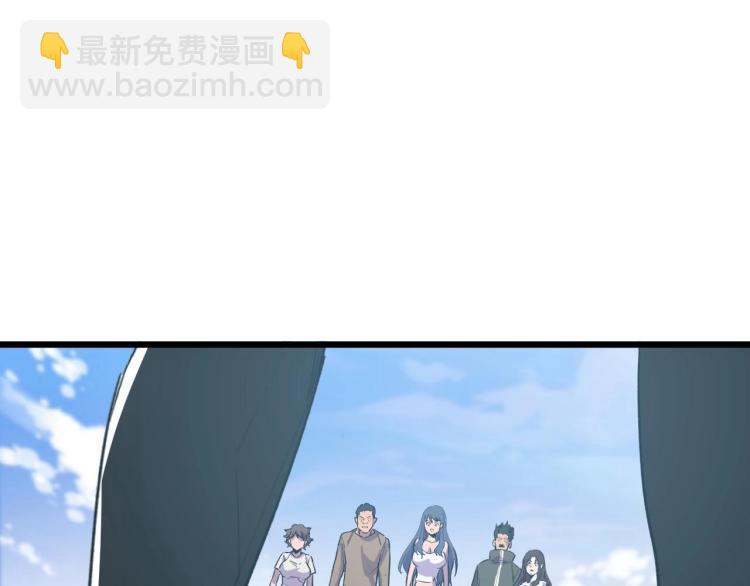 第3话 水边湿身小游戏(1/4)-第3话