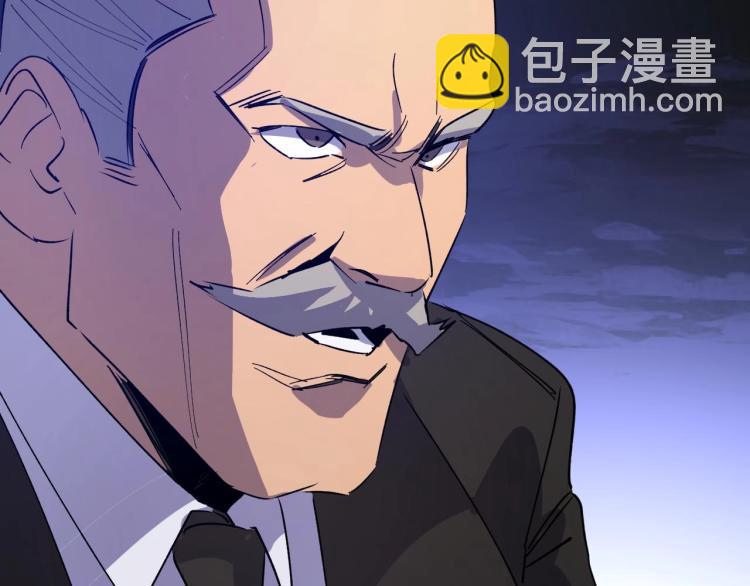 第5话 我是修仙者！(1/3)-第5话