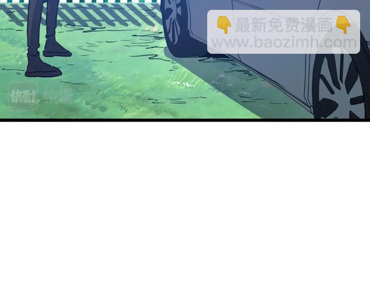 第7话 五菱五菱！(1/3)-第7话