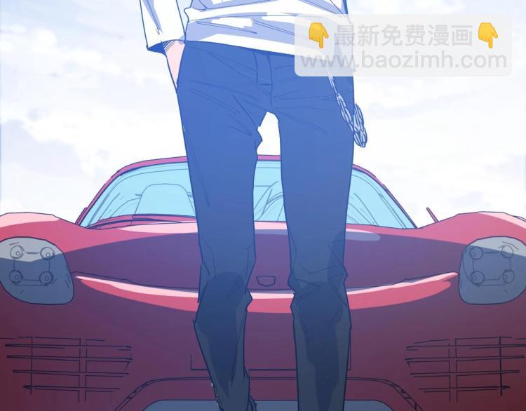 第7话 五菱五菱！(1/3)-第7话