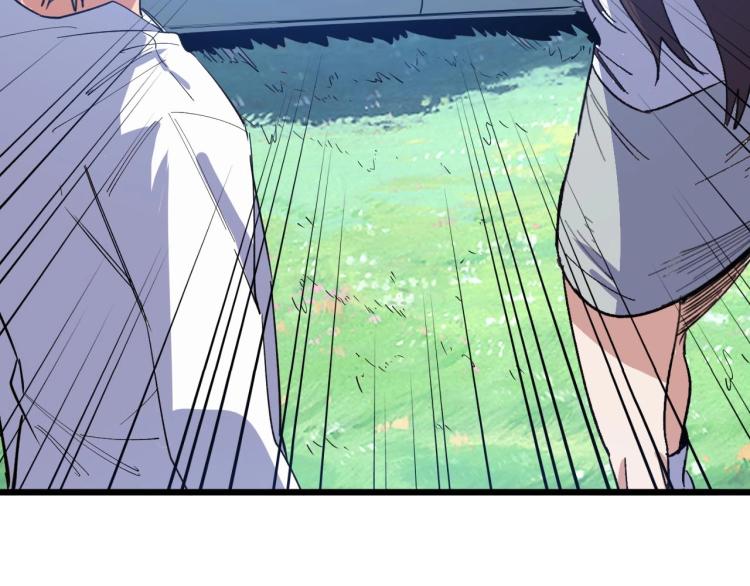 第7话 五菱五菱！(1/3)-第7话