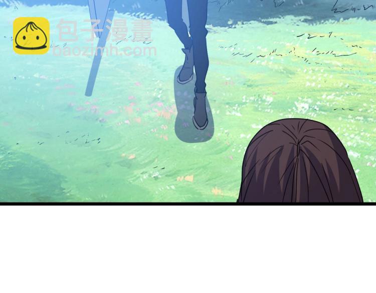 第7话 五菱五菱！(1/3)-第7话