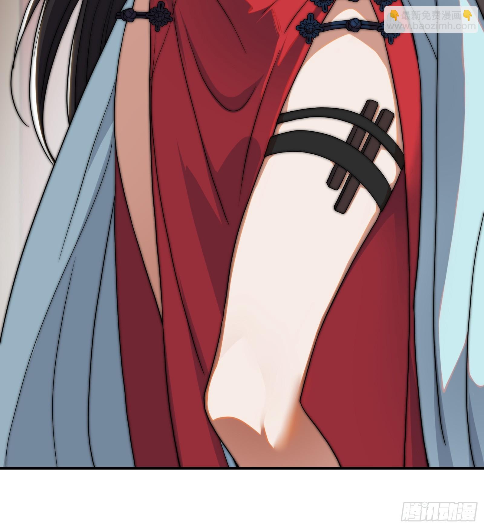 穿越后遇到疯妖女(1/2)-第1话