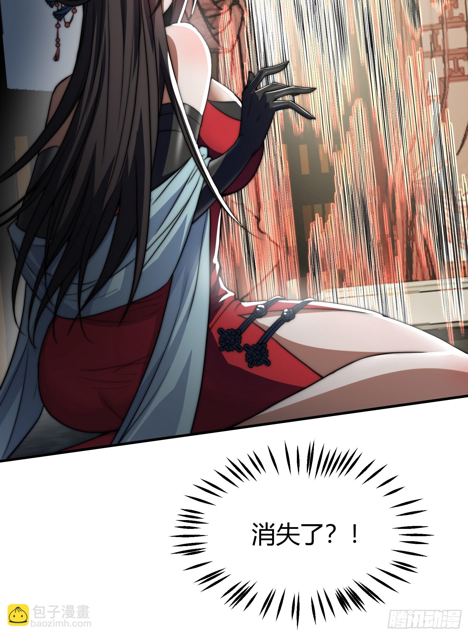 穿越后遇到疯妖女(1/2)-第1话