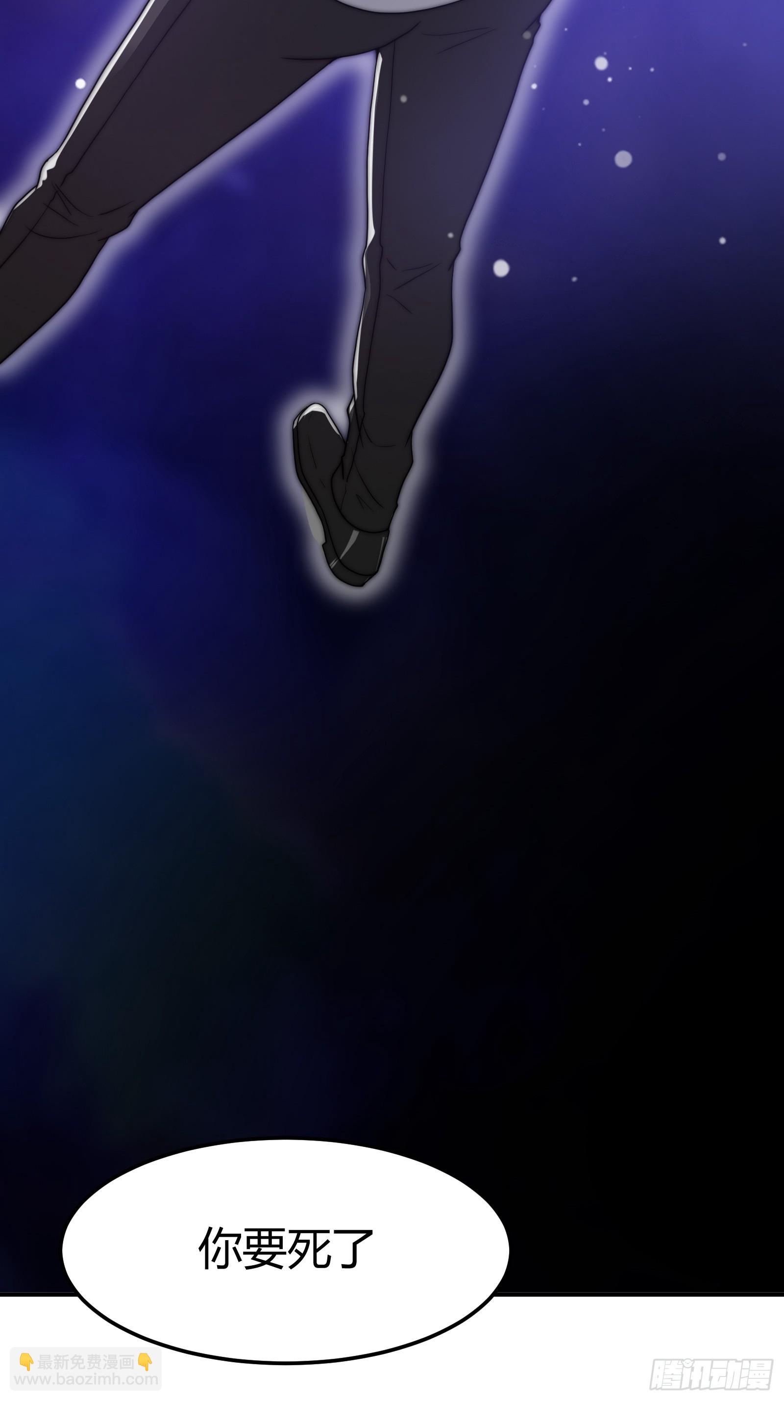 穿越后遇到疯妖女(1/2)-第1话